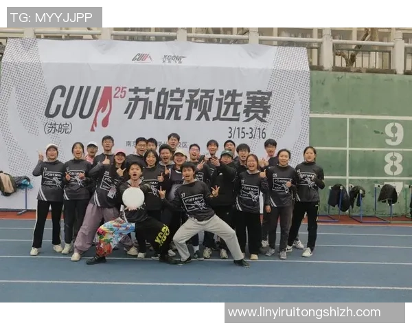 成都飞盘队阵地战策略深度分析与战术解读